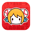 icon_af图标